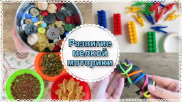 Буклет 